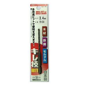 ��STESSION�L���Z�r�b�gPD-034