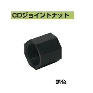 �y10����̔��z�����H�Ɓ@CD�W���C���g�i�b�g[CDJ-22K]�@CDJ-22K�@���@22�p(G20)