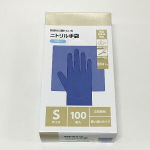 ȔPNARSTjg100 u[STCY