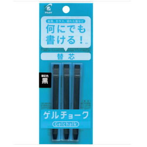 ���y�݌ɂ���E�ŒZ�����o�z�p�C���b�g�Q���`���[�N �p�b�N�� �֐c ��DX-GCRF6-P3-B