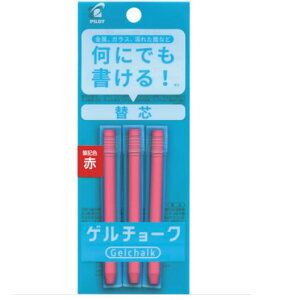 ���y�݌ɂ���E�ŒZ�����o�z�p�C���b�g�Q���`���[�N �p�b�N�� �֐c ��DX-GCRF6-P3-R