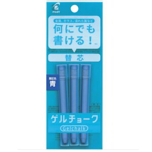 ���y�݌ɂ���E�ŒZ�����o�z�p�C���b�g�Q���`���[�N �p�b�N�� �֐c ��DX-GCRF6-P3-L
