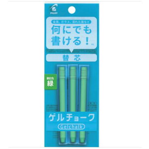 ���y�݌ɂ���E�ŒZ�����o�z�p�C���b�g�Q���`���[�N �p�b�N�� �֐c ��DX-GCRF6-P3-G