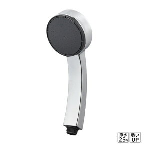 SANEI ���^���b�N�V�����[�w�b�h�@PS3950-80XA-C