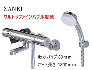 �y���ʌ���E���������zSANEI�@�~�X�g�V�����[�t �T�[���������@SK18C-M6L08-NV�i�E���g���t�@�C���o�u�����ځj���@�l�A�l���Ǝ�l�������i�ł��B������A�����ւ̔����͍s���Ă���܂���