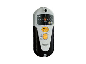 ◆【在庫あり・最短当日発送】Panasonic（パナソニック）壁うらセンサー　EZ3802　※沖縄、離島への発送は行っておりません。