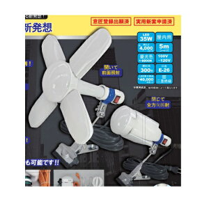 �y���������z�E�C���O�G�[�X�X�[�p�[���~�lXLED�d���t�N���b�v�����vCP-35LA-3505-LED