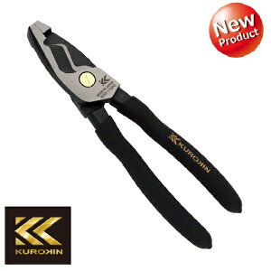 �t�W��P�[�u���y���`�iKUROKIN�j175mm6050-175BG