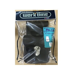 ݌ɂ聙Rd`p[cP[XEpEdDPC-15