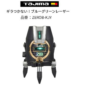 ^W}iTajimaj[U[no ZERO BLUE-KJYi{̂̂݁jZEROB-KJY