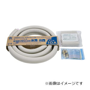 �y�Z�[���z�^�u�`�G�R�p�b�N10A 3m�G�R�L���[�g�z�Ǘp�Z�b�gUPC10-10ECO