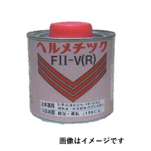 RH w`bN@F2-V(R)@ԒF500g HF2VR