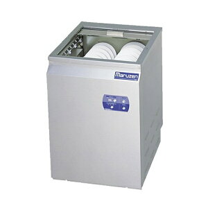 マルゼン エコタイプ 食器洗浄機 トップクリーン シャッタータイプ MDSTB8E 3相 200V 貯湯タンク 内蔵型