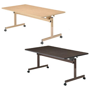 ������ �t���b�v���Œ�r UFT-KF1690 �L���X�^�[�t W1600 D900 H700 ���E�����{�݌���