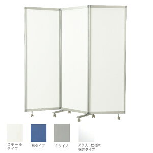  ItBX 3A [p[eBV LP3 W1800 D24 H1800 LX^[t Iׂ3^Cv