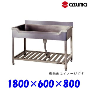 쏊 M`VN  HF-1800 obNK[hL AZUMA VN AY}