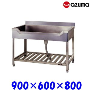 쏊 M`VN  HF-900 obNK[hL AZUMA VN AY}