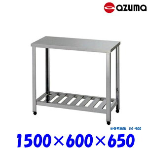 �����쏊 �K�X�� �X�m�R�t HG-1500 AZUMA