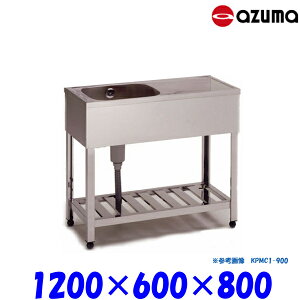 쏊 1VN  HPMC1-1200  obNK[h Ɩp AZUMA VN AY}