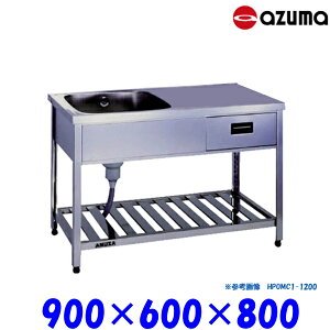 쏊 ot1؃VN  HPOMC1-900  obNK[h AZUMA VN AY}
