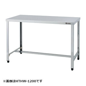 쏊 HgƑ YTHW-1200 W1200×D750×H800 AZUMA