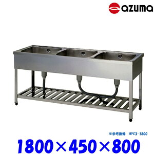 쏊 3VN  KPC3-1800 obNK[h AZUMA VN AY}