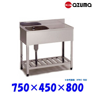 쏊 1VN  KPM1-750  obNK[hL Ɩp AZUMA VN AY}