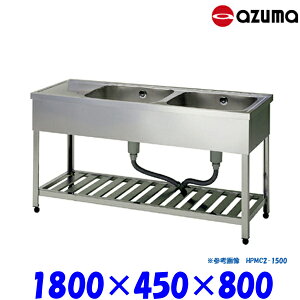 쏊 2؃VN  KPMC2-1800 E obNK[h AZUMA VN AY}