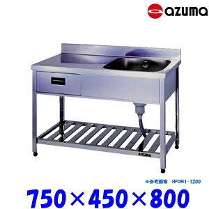 쏊 ot1؃VN  KPOM1-750 E obNK[hL AZUMA VN AY}