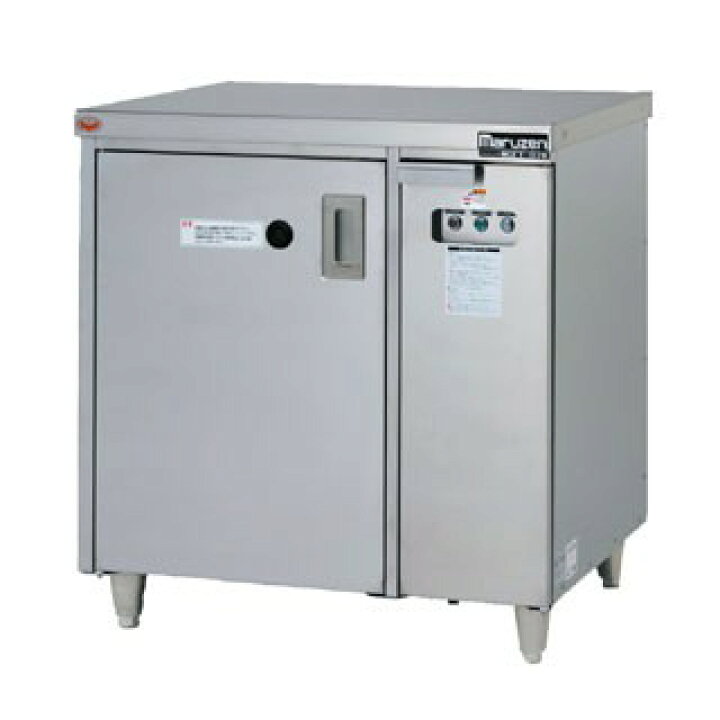 楽天市場】マルゼン 包丁まな板殺菌庫(電気式) MCT-096B W900×D600 