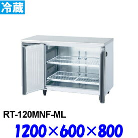 楽天市場 業務用冷蔵庫 メーカー 比較の通販 楽天市場 業務用冷蔵庫 メーカー 比較の通販