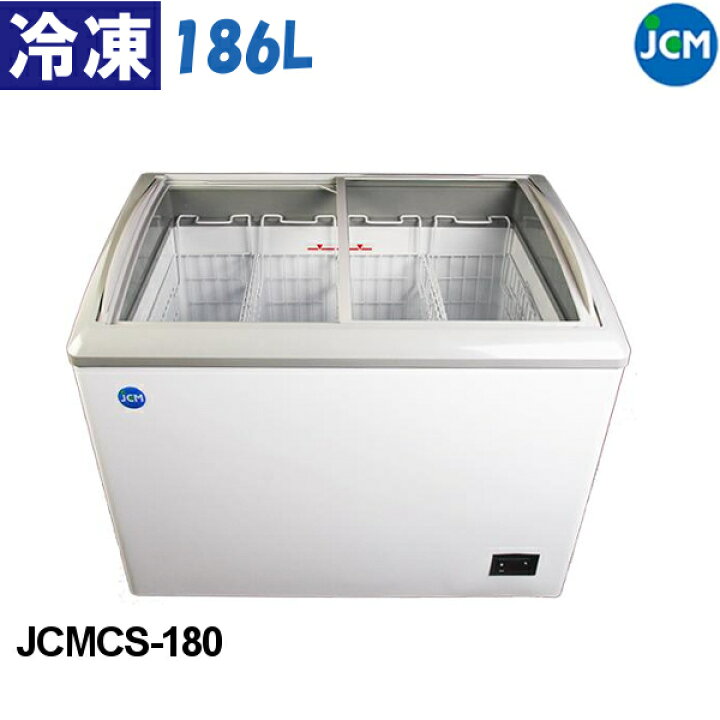楽天市場】【 最安値挑戦中！ 】JCM 冷凍ショーケース ラウンド扉 