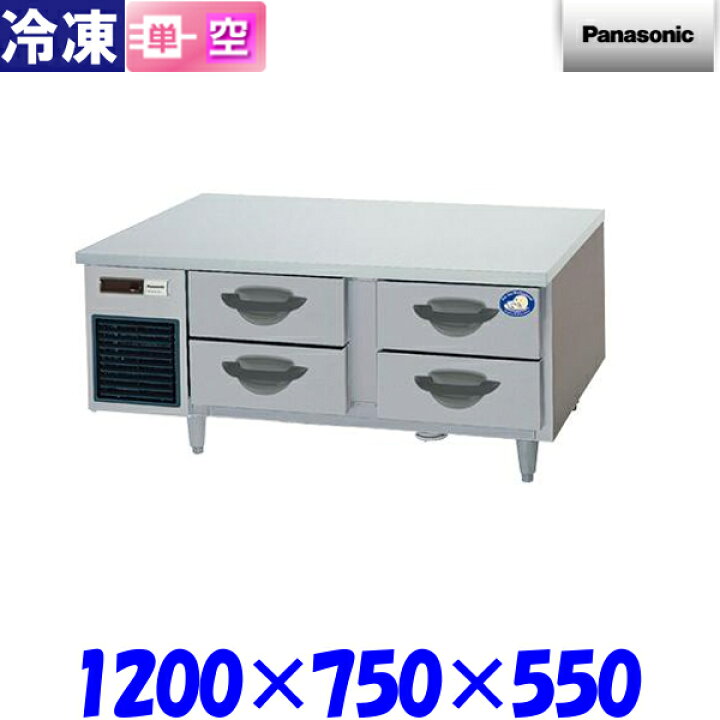 楽天市場】パナソニック ドロワー 冷凍庫 SUF-DG1271-2B1 GBシリーズ 横型 Panasonic : プロストア