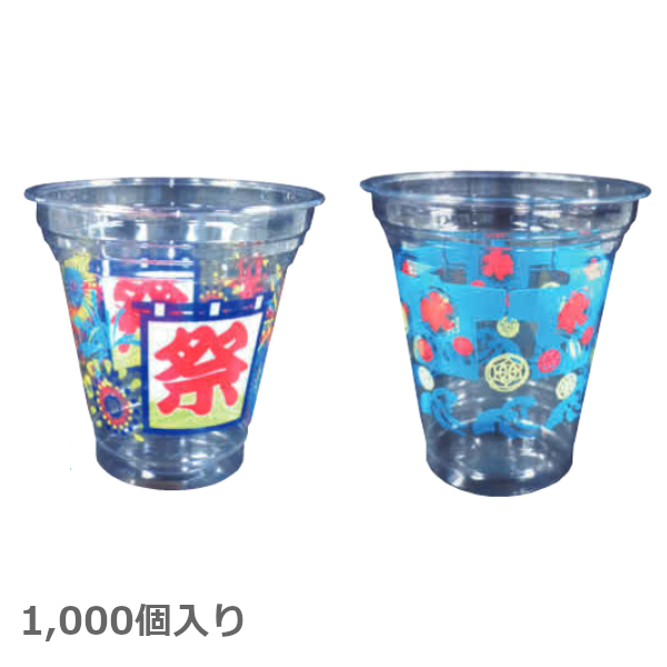 デザイン付き クリアーカップ (1,000個入) (花火・祭り氷) かき氷カップ