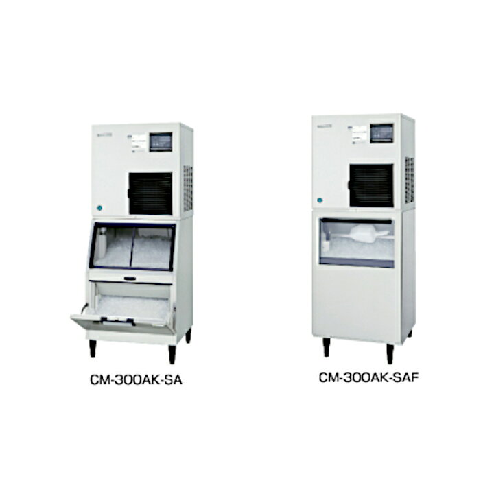 楽天市場】ホシザキ 製氷機 CM-300AK-SA チップアイス スタックオン 