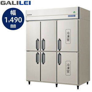 tNV} KC GRD-1562PDX Ⓚ4503L/①2786L 6^Cv mt Ɩp ^e^Ⓚ① GALILEI X O200Vdl c^
