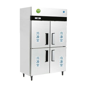 JCM �^�e�^ �Ⓚ�� JCMF-1280-IN 978L 1200×800×1950 I�V���[�Y �C���o�[�^�[���� �y�^����Ўx�X�~�߁z