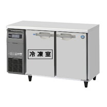 楽天市場】冷凍 コールドテーブル 1200 750の通販