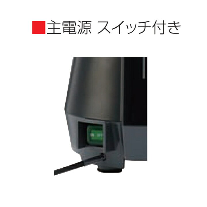 楽天市場】マルチシェフ (中型) フードプロセッサー MC-1000FPM 3.0L 
