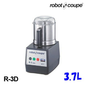 FMI エフエムアイ ロボクープ 小型カッターミキサー R-3D robot coupe