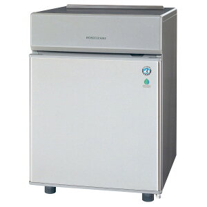 ホシザキ 製氷機 IM-20CP キューブアイス 卓上タイプ 20kg W450 D450 H630