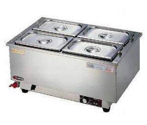 エイシン 電気卓上ウォーマー(湯煎式) A-4 ヨコ型 スープウォーマー フードウォーマー