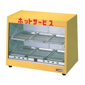 GCV zbgV[P[X ED-8 t[hV[P[X