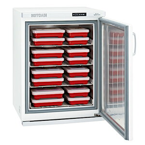 TAIJI タイジ フードキャビ (温蔵庫) HC-50N 棚皿付き フードウォーマー 保温庫