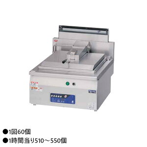 }[ KXLqĊ MAZ-10B ssKXELPKX(vp)dl W600×D750×H330×obN150(mm)