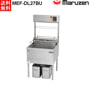 �}���[�� �d�C�t���C���[ MEF-DL27BU �I�[�g���t�g�^�C�v 200V