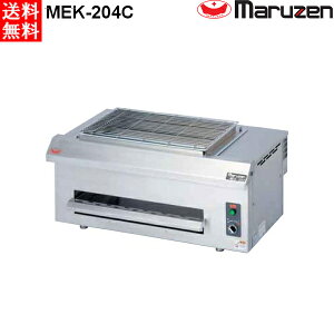 }[ dCΎĕ p^ MEK-204C W700×D420×H300