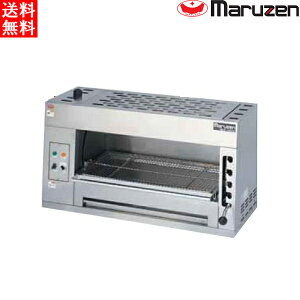 }[ dCT}_[iV[Yq[^[j MESM-104 W1000×D400×H440