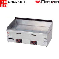 楽天市場】mgg－096tbの通販