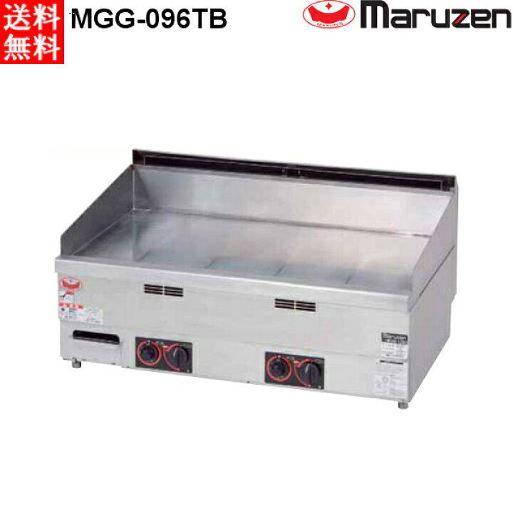 楽天市場】マルゼン 卓上用 ガスグリドル MGG-096TB 自動点火 